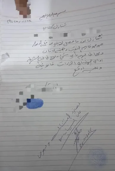 ”اتصال من جهات عليا” يُطلق سراح متهم بالاعتداء على طفل في عدن.. والضحية في السجن!